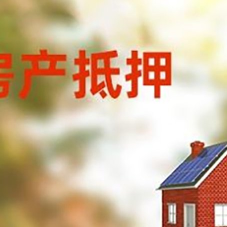 高安贷款中介公司新渝启服有哪些渠道