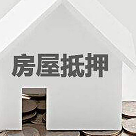 高安企业经营贷款的用途是什么?