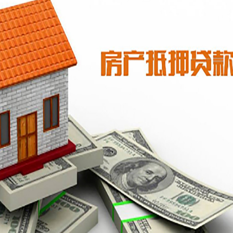 高安银行贷款需要多久可以办理下来?